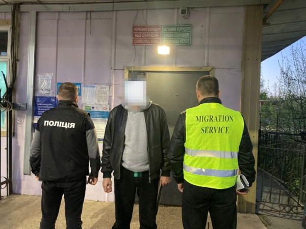 Партнерство для безпеки: Міграційна служба спільно з правоохоронними органами видворили нелегального мігранта