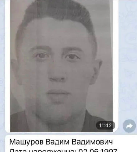 Хто такі Роман Фелик та Вадим Машуров, як аферисти грабують українців та співпрацюють з росіянами