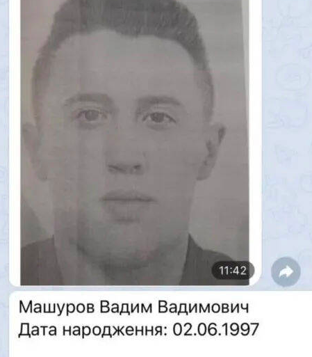 Новая финансовая пирамида S-Group от Романа Фелика и Вадима Машурова