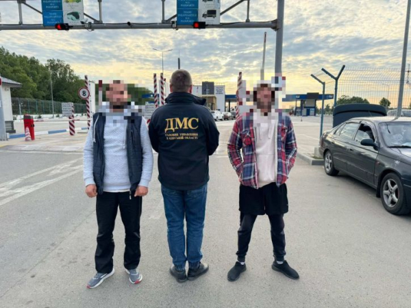 Видворили порушників міграційного законодавства