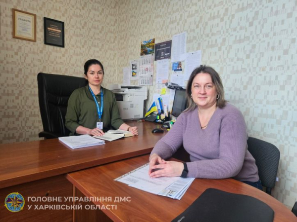 Спільними зусиллями до результату: взаємодія з установами виконання покарань