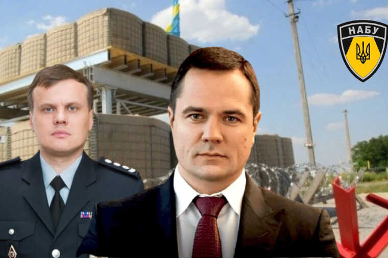 “Теневые” связи и бегство под “крышей” силовиков: как киевский схемщик Денис Комарницкий оказался связан с Андреем Рубелем