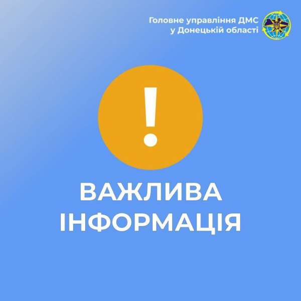Олександрівський відділ надає адміністративні послуги громадянам області