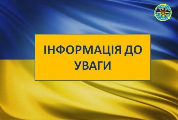 Через митні пости на Львівщині та Буковині ввозять контрабанду під виглядом дронів для ЗСУ – ЗМІ