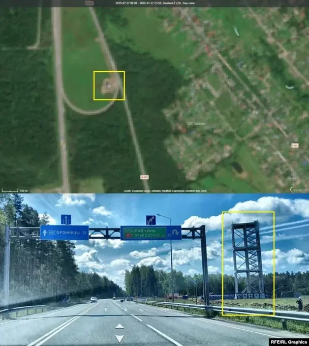 Навколо Москви будують нові кільця ППО через атаки дронів / © Настоящее время