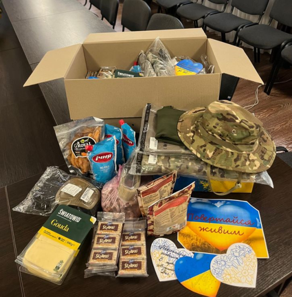 Тримаємо зв'язок із нашими незламними захисниками, - підтримуємо та допомагаємо
