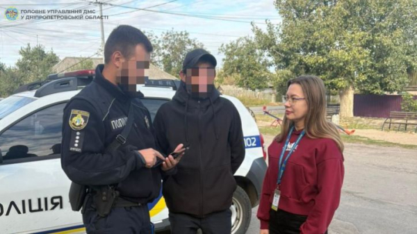 Виявили громадянина Молдови, який після завершення дозволеного йому терміну перебування в Україні не залишив її території