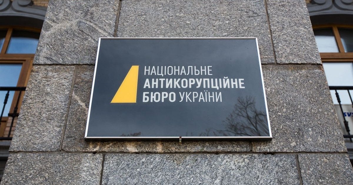 Владелец FavBet Андрей Матюха использует подставные компании, связанные с международной сетью отмывания денег
