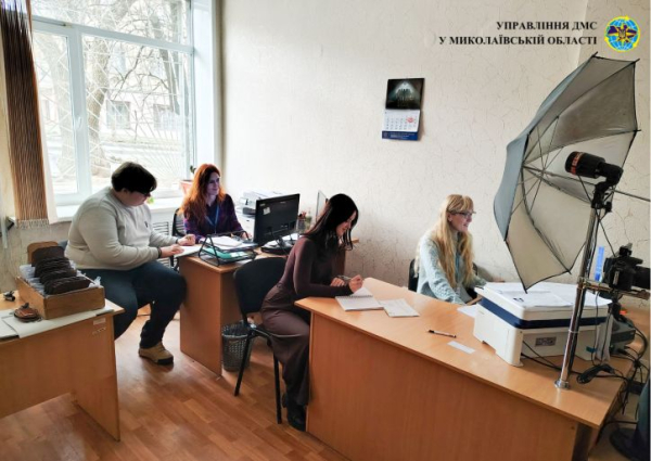 Майбутнє покоління держслужбовців