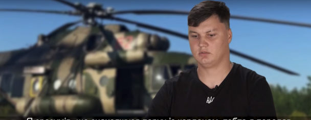 Російський пілот Максим Кузьмінов перегнав з Курська на українську територію транспортно-штурмовий вертоліт Мі-8АМТШ / © скриншот з відео