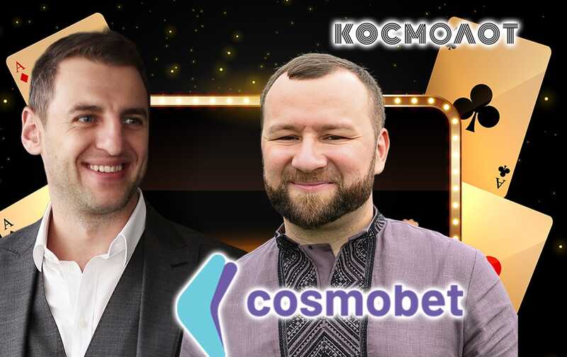 Cosmobet и офшорные схемы: как Михаил Зборовский прикрывает игорную империю россиянина Сергея Токарева