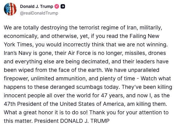 Допис Трампа у мережі Truth Social.