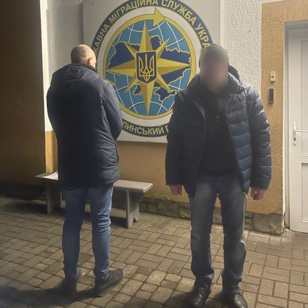 На території Львівської та Івано-Франківської областей виявлено 37 мігрантів з неврегульованим статусом