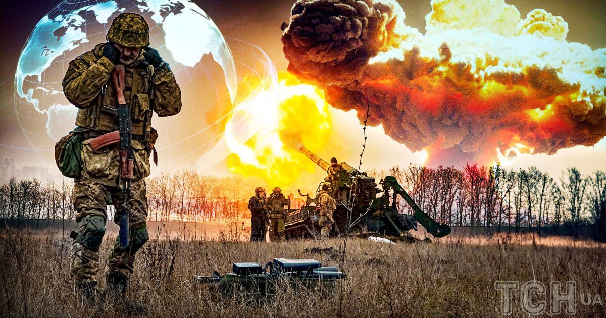 Третя світова війна