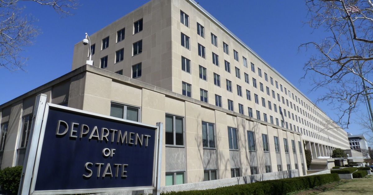 Держдеп США