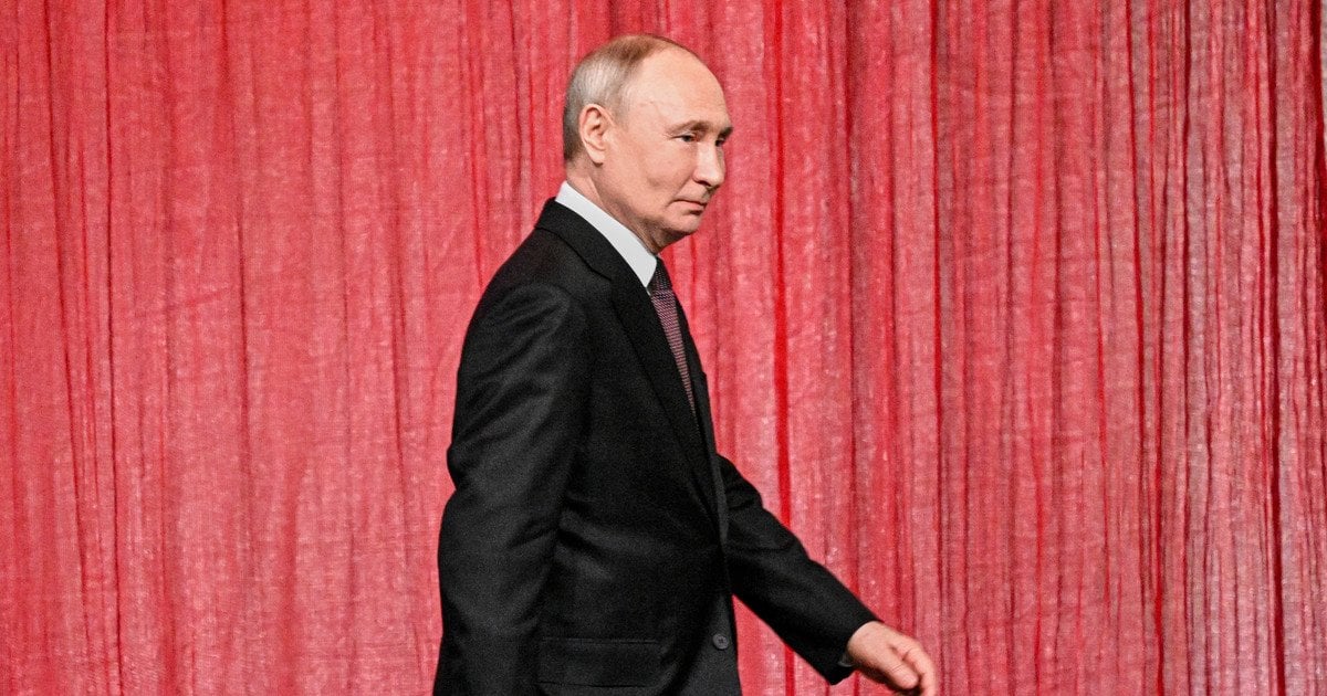 Путін