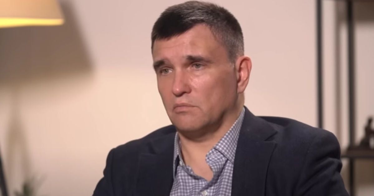 Клімкін