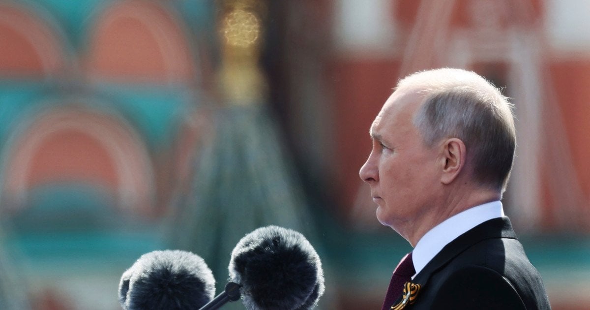 Путін