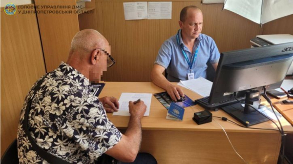 На території міста Шахтарськ виявили громадянина Вірменії, який перебуває на території України без дозвільних документів