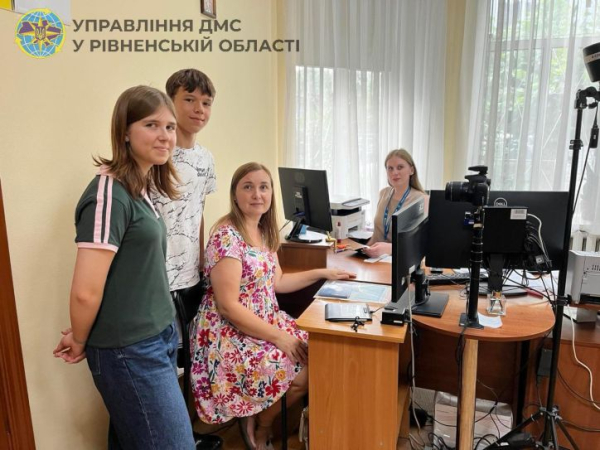 Уся родина – усі послуги в одному місці: зручно, швидко та без зайвих клопотів