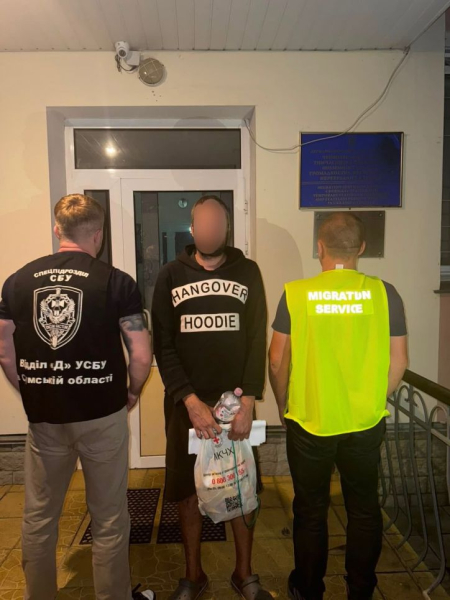 На Сумщині іноземця поміщено до ПТПІ для подальшого примусового видворення