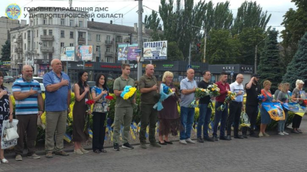 На Дніпропетровщині вшанували пам’ять Захисників та Захисниць України закатованих та вбитих у ворожому полоні