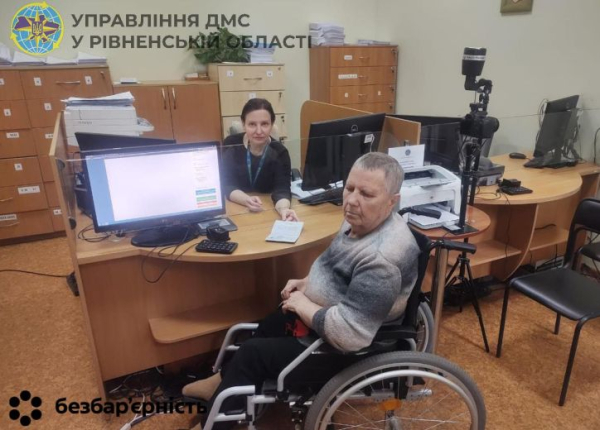 Кожен відновлений документ — це крок до повернення людини до повноцінного життя