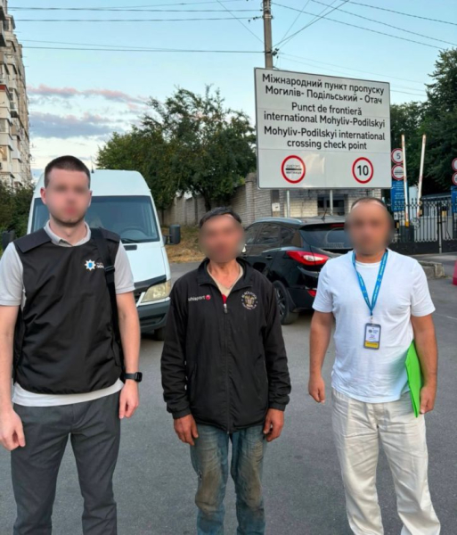 Порушника міграційного законодавства примусово видворено за межі України