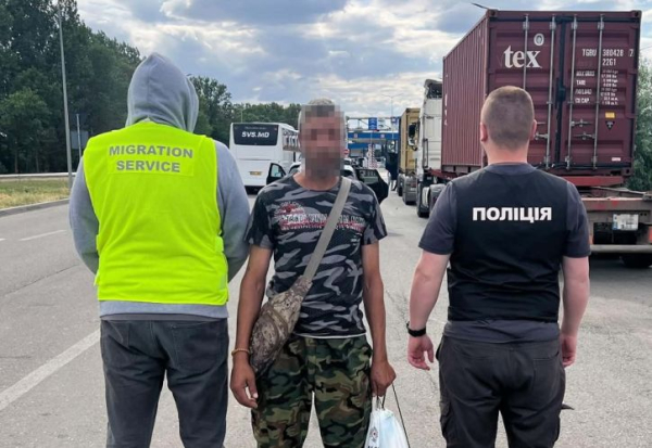 Іноземець не виїхав добровільно – залишив Україну примусово
