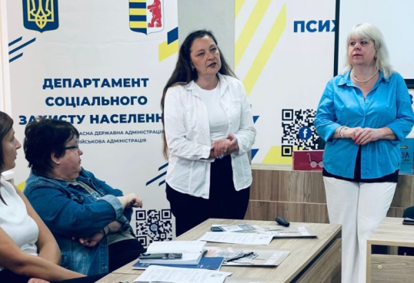 Міграційна служба Закарпатської області долучилася до обговорення питань протидії торгівлі людьми
