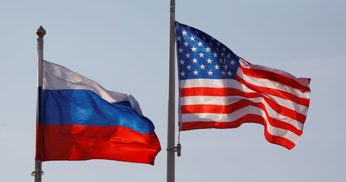 Росія - США