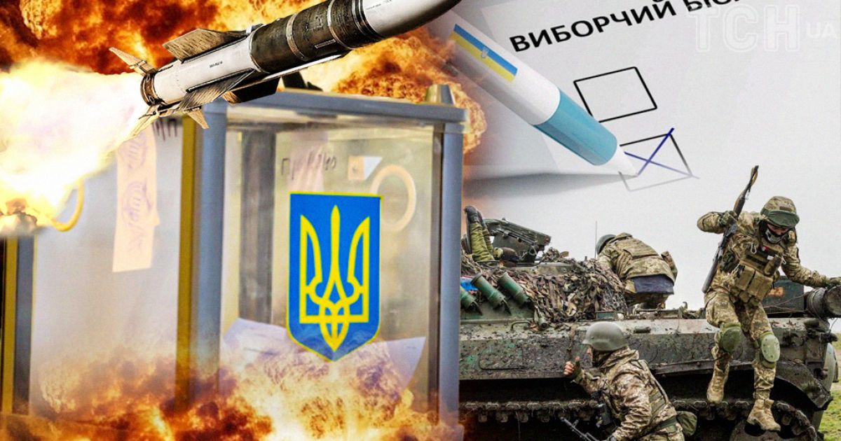 Буданов жорстко відповів Федорову щодо виборів під час війни