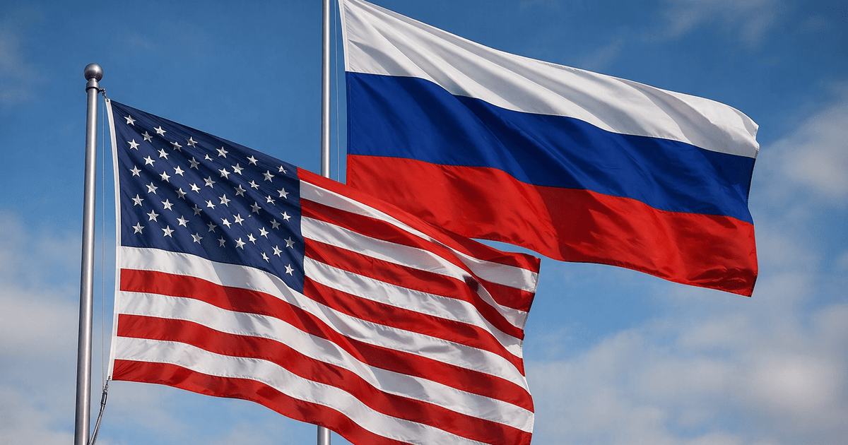 США та РФ
