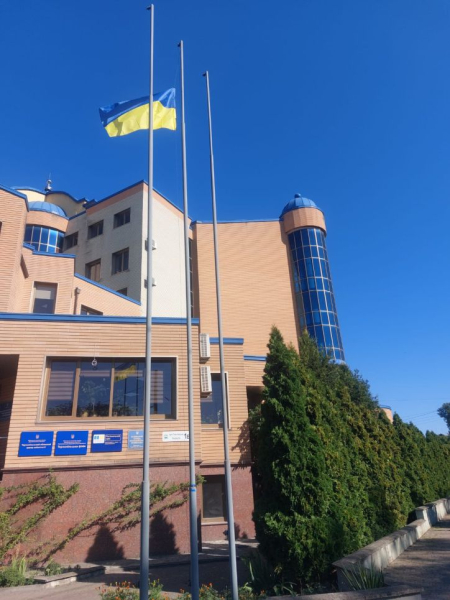 Вшанували пам’ять захисників і захисниць України