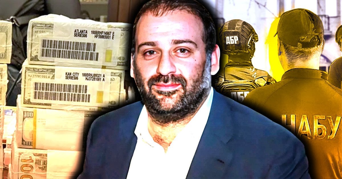 Які високопосадовці отримували підозри від НАБУ за останні роки: найгучніші антикорупційні справи