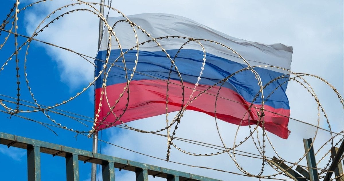 Російський прапор