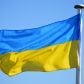 Фото тегу: День незалежності