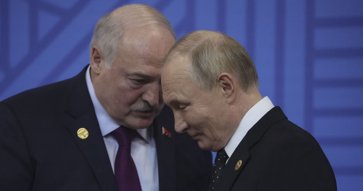 Лукашенко і Путін.