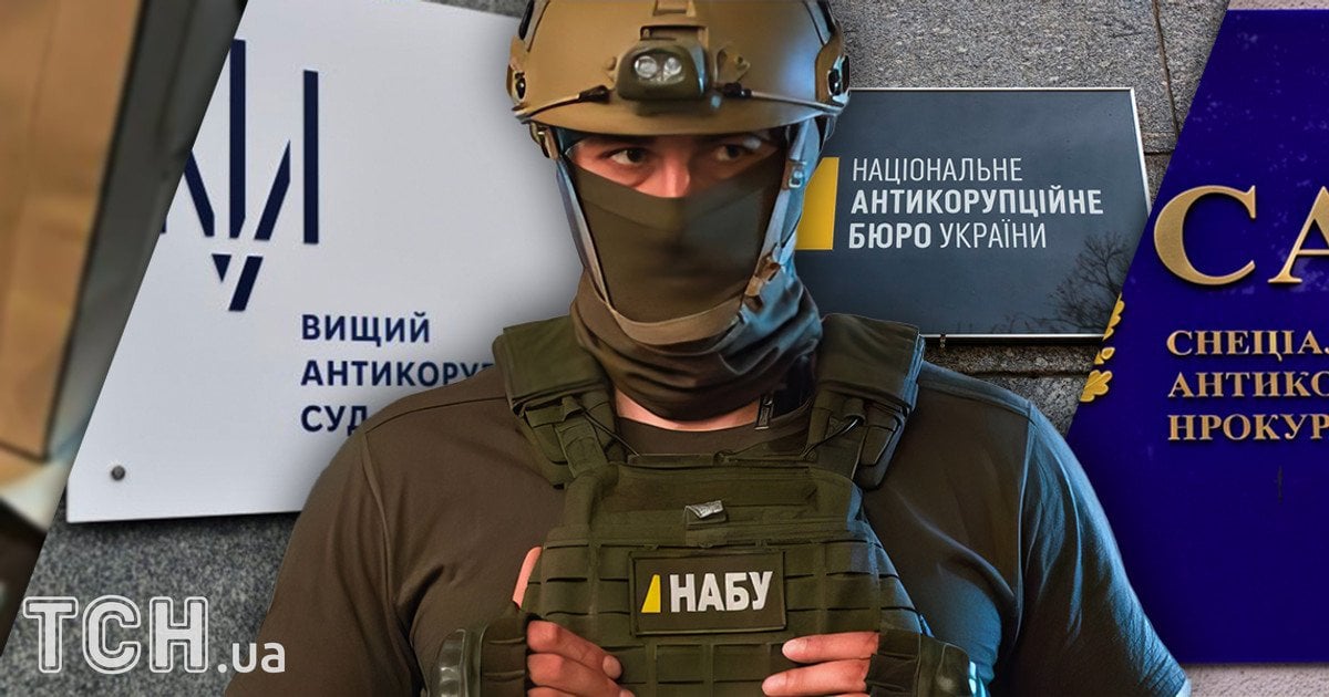ТСН.ua розібрався у тонкощах антикорупційної системи України та пояснює, хто і за що відповідає.