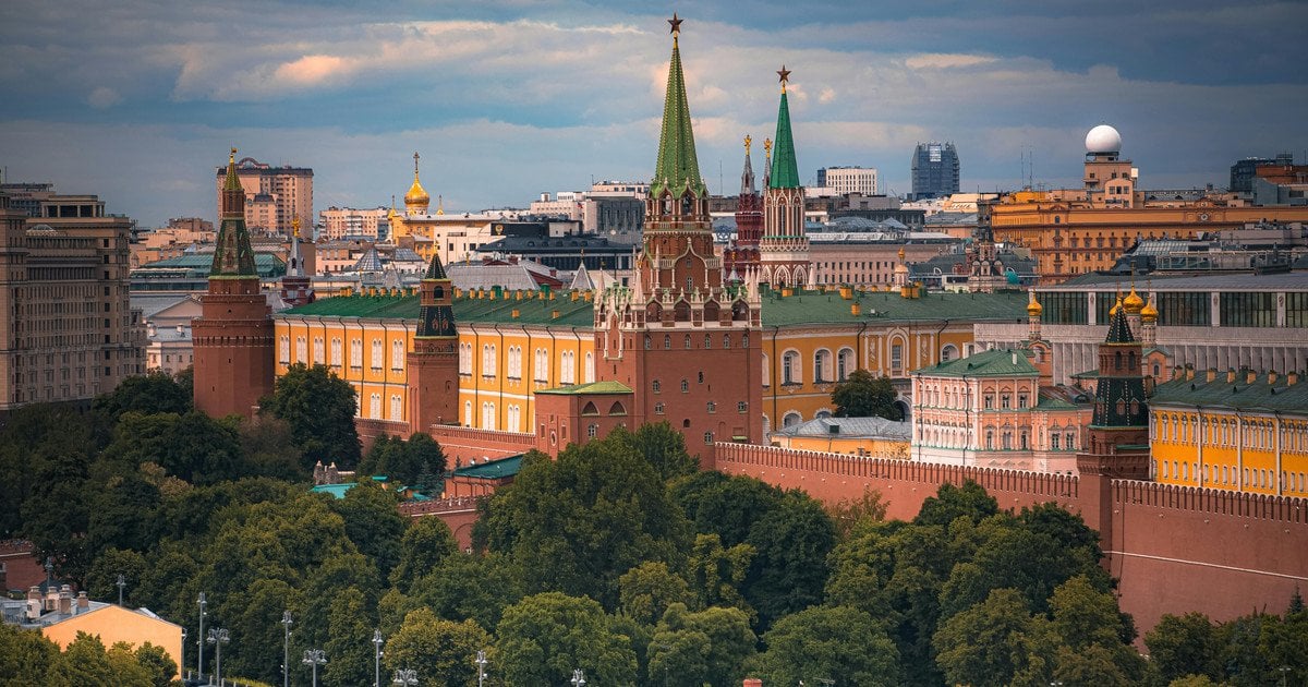 Москва