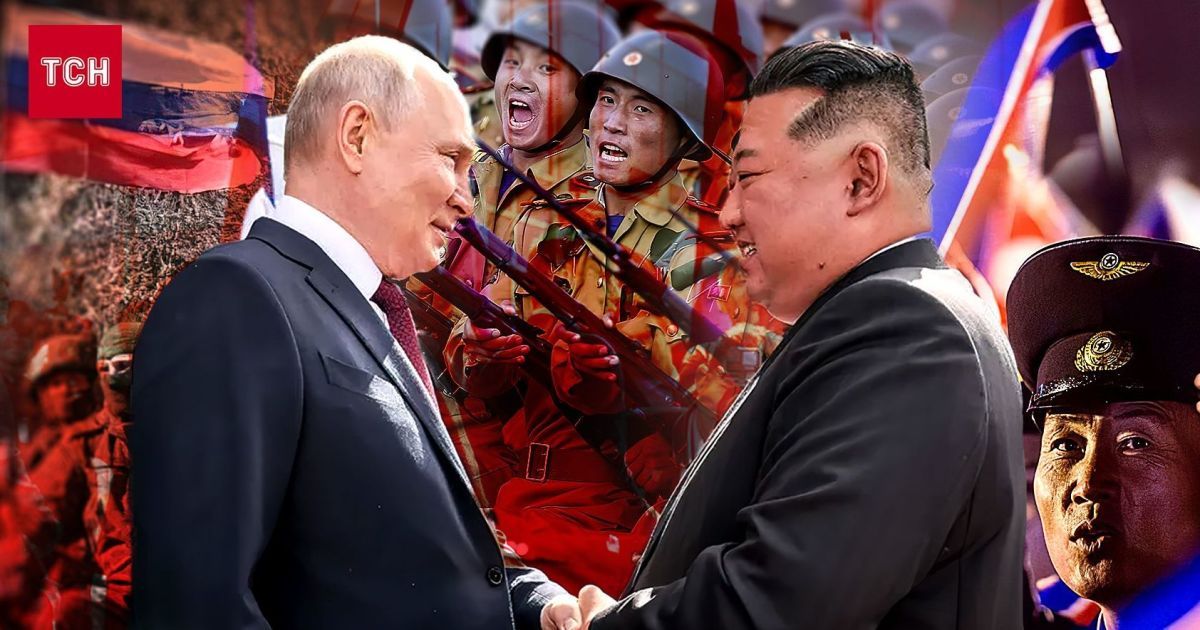 Путін купує армію Кім Чен Ина: Le Monde про перекидання ракет і десятків тисяч північнокорейців