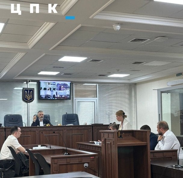‎ВАКС обирає запобіжний захід Стефанішиній. / © Центр протидії корупції