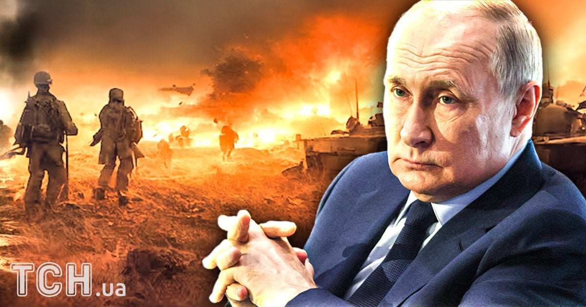 Війна Росії проти України