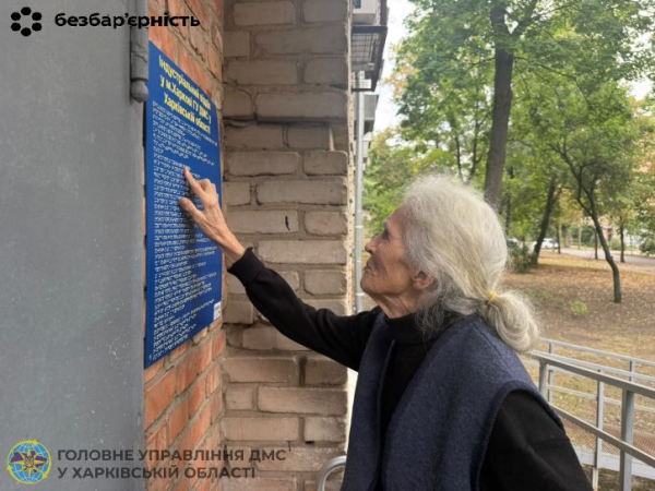 У 83 роки-за новим паспортом: історія пані Зінаїди