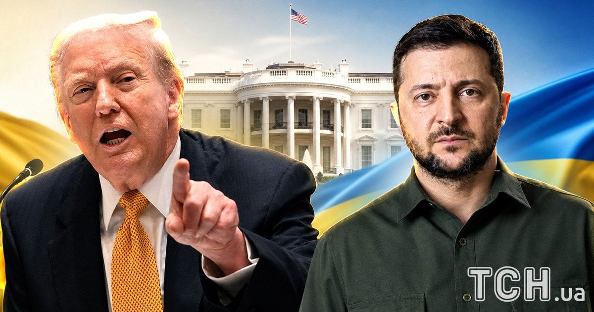 Трамп та Зеленський