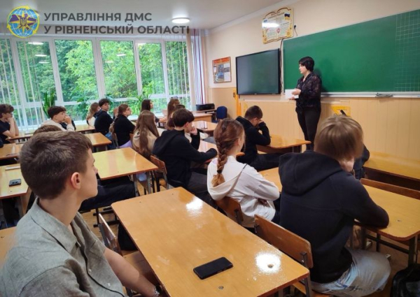 Від паперової книжечки до компактного цифрового документа